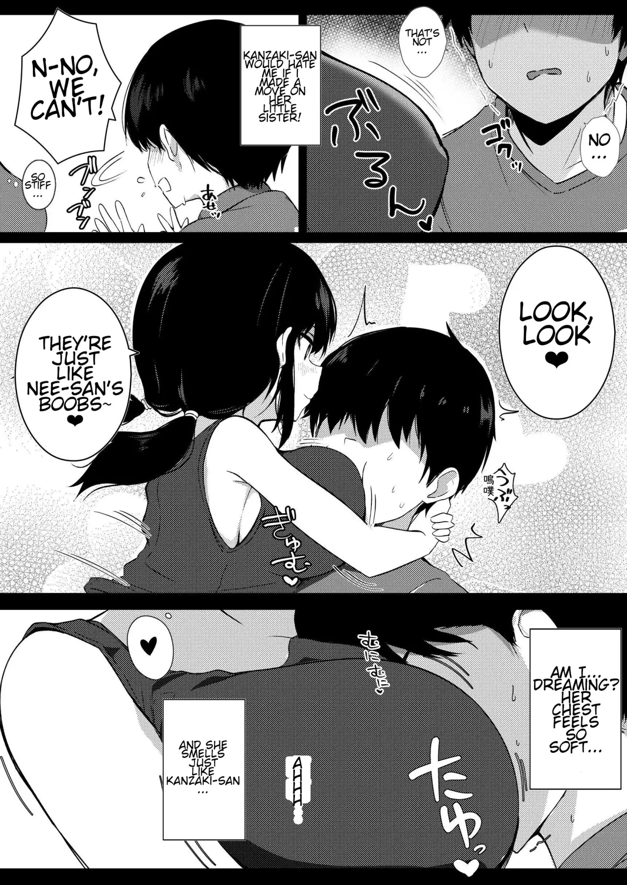 Kanojo no Imouto no Yuuwaku ni wa Katenai 11