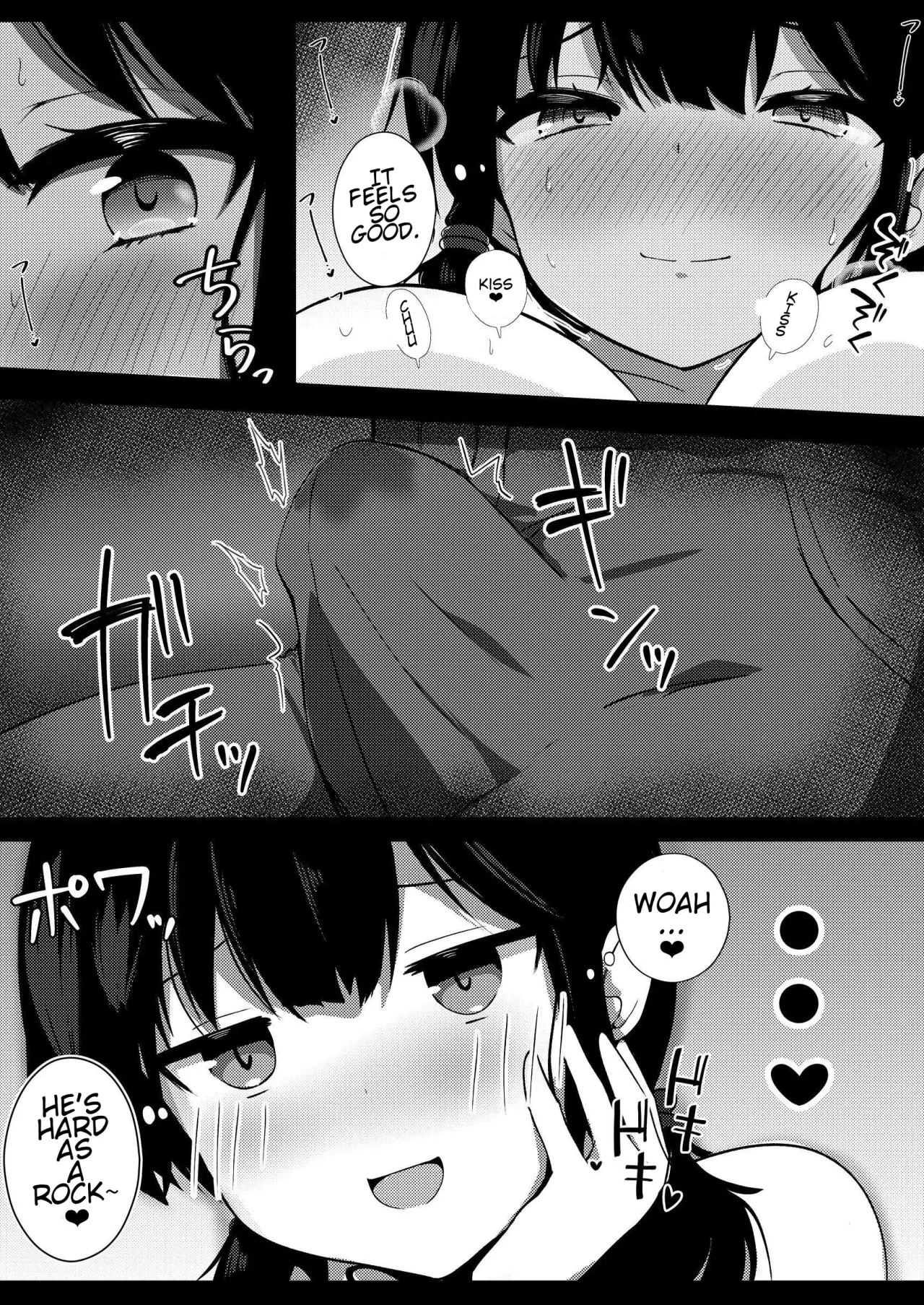 Kanojo no Imouto no Yuuwaku ni wa Katenai 14