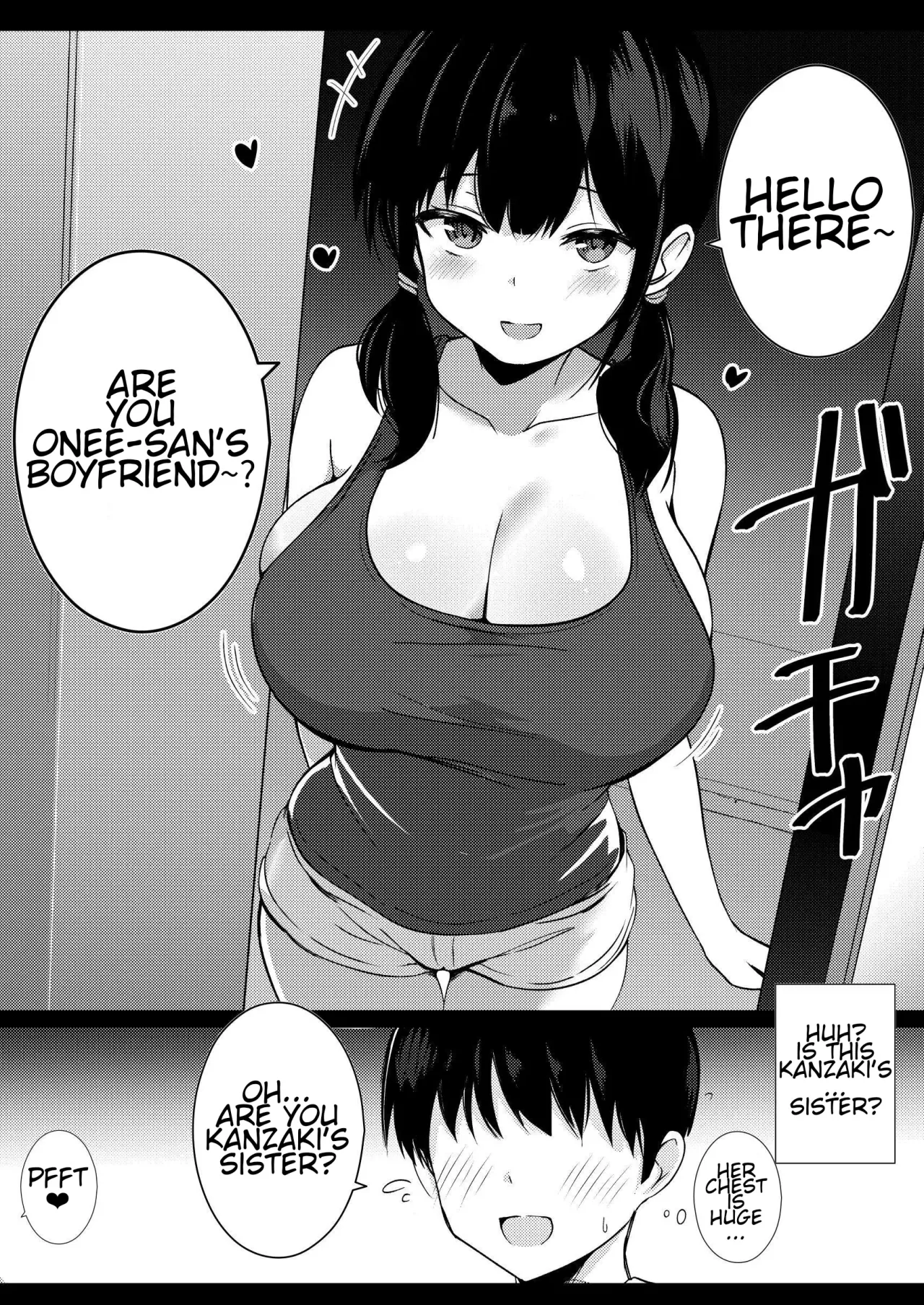 Kanojo no Imouto no Yuuwaku ni wa Katenai 7