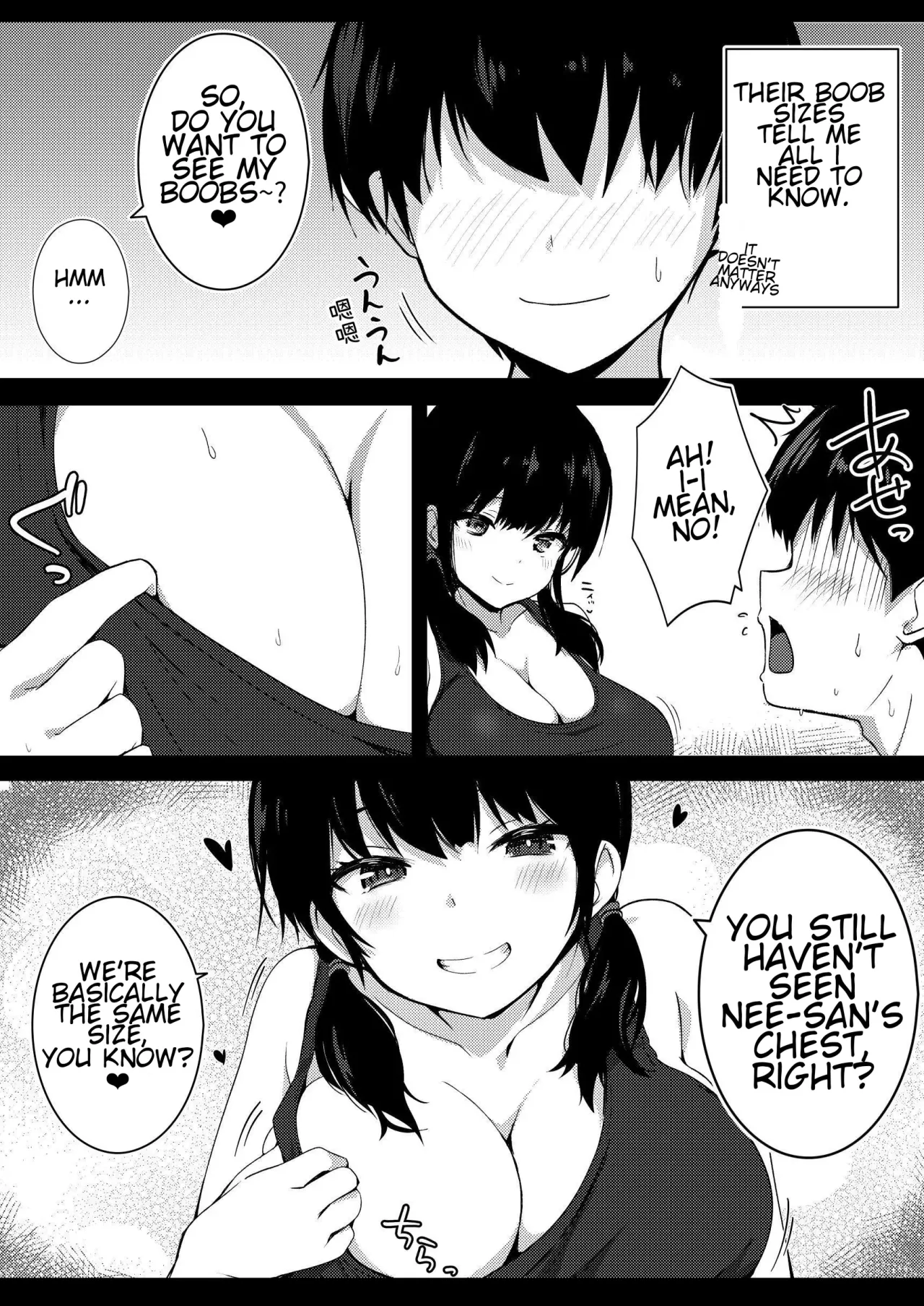Kanojo no Imouto no Yuuwaku ni wa Katenai 10
