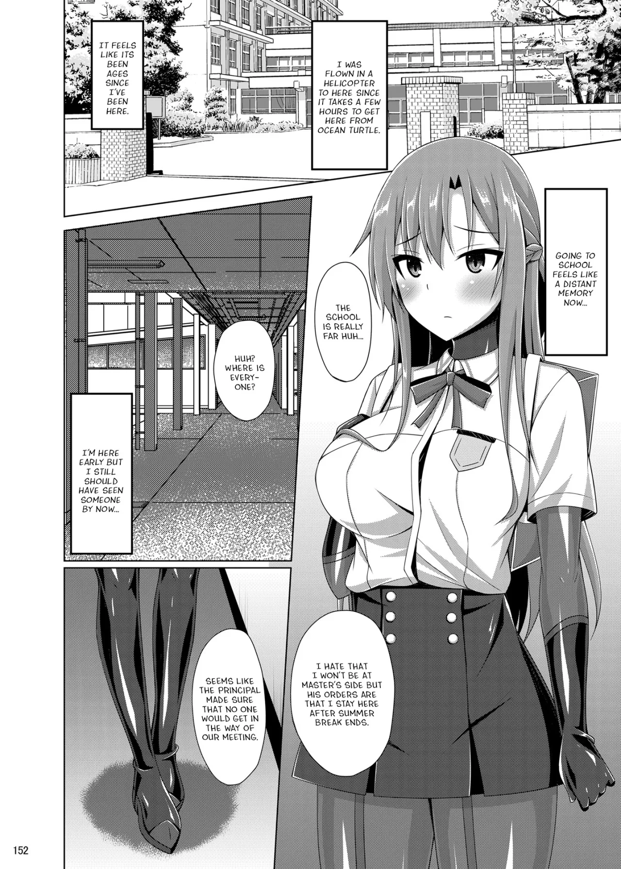 Kanojo no Midara na Nichijou wa Owaranai... & Epilogue 11
