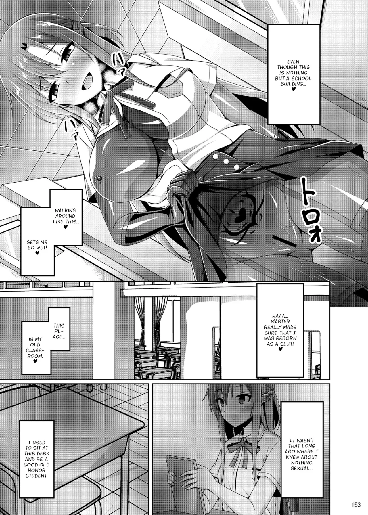 Kanojo no Midara na Nichijou wa Owaranai... & Epilogue 12