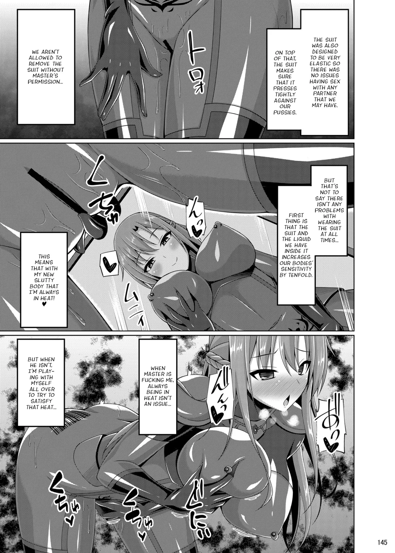 Kanojo no Midara na Nichijou wa Owaranai... & Epilogue 4