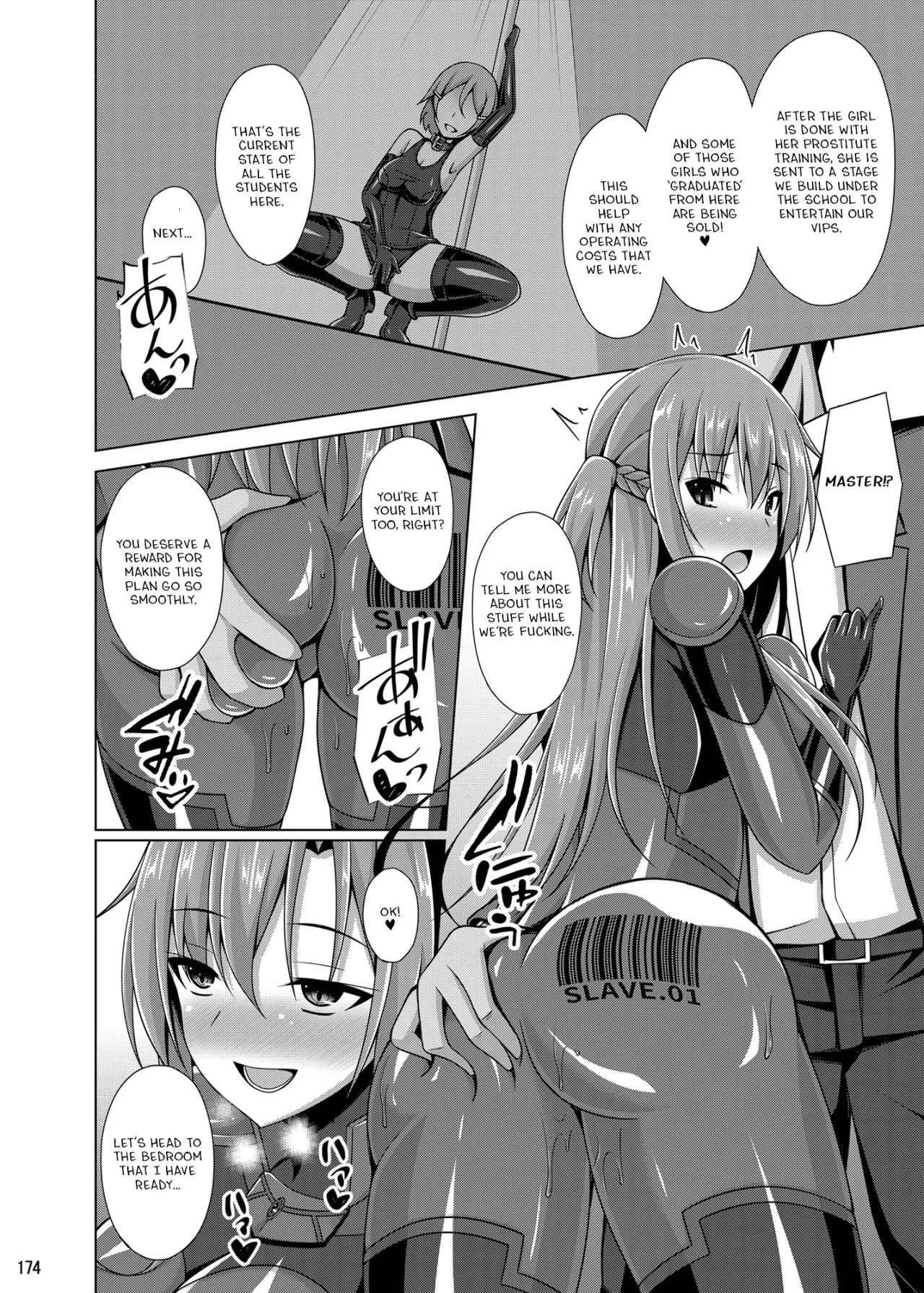 Kanojo no Midara na Nichijou wa Owaranai... & Epilogue 33