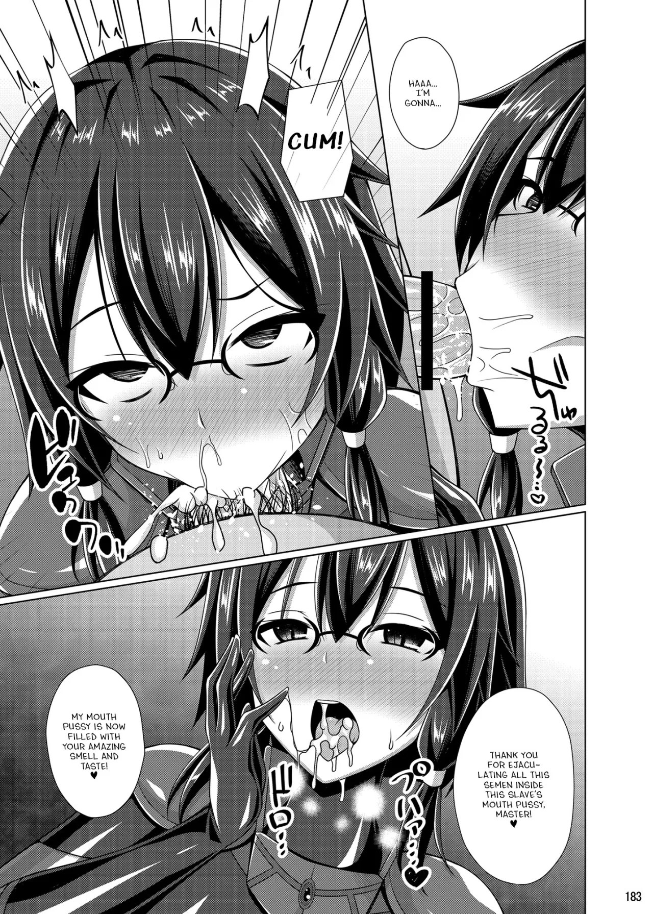 Kanojo no Midara na Nichijou wa Owaranai... & Epilogue 42
