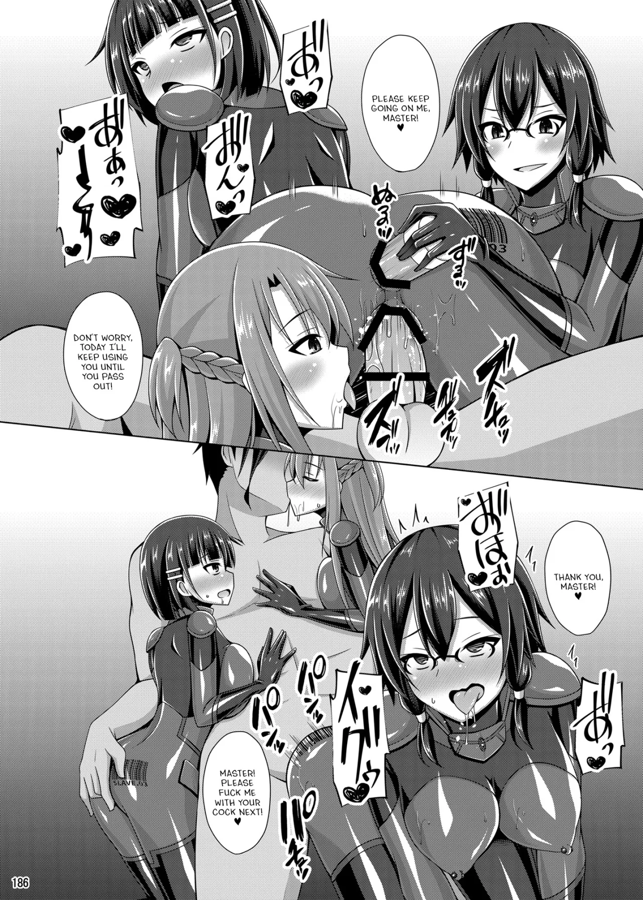Kanojo no Midara na Nichijou wa Owaranai... & Epilogue 45