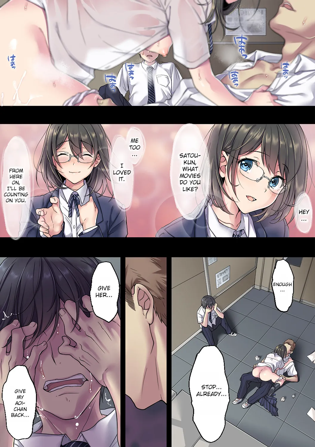 Kanojo no Okashita Ayamachi Zoku - Decensored 23