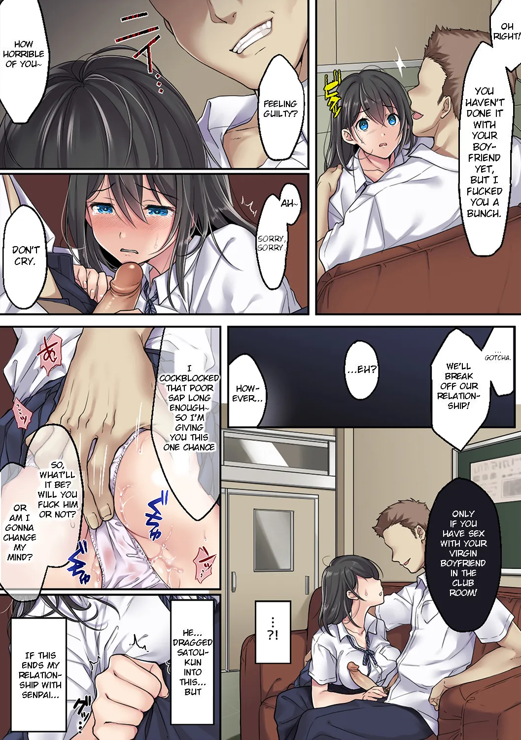 Kanojo no Okashita Ayamachi Zoku - Decensored 4