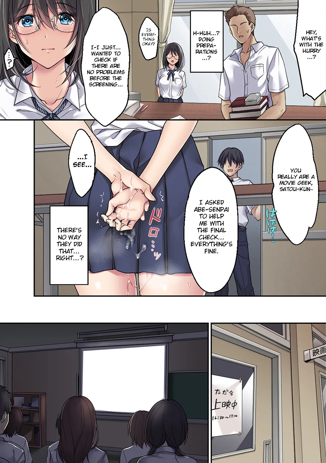 Kanojo no Okashita Ayamachi Zoku - Decensored 7