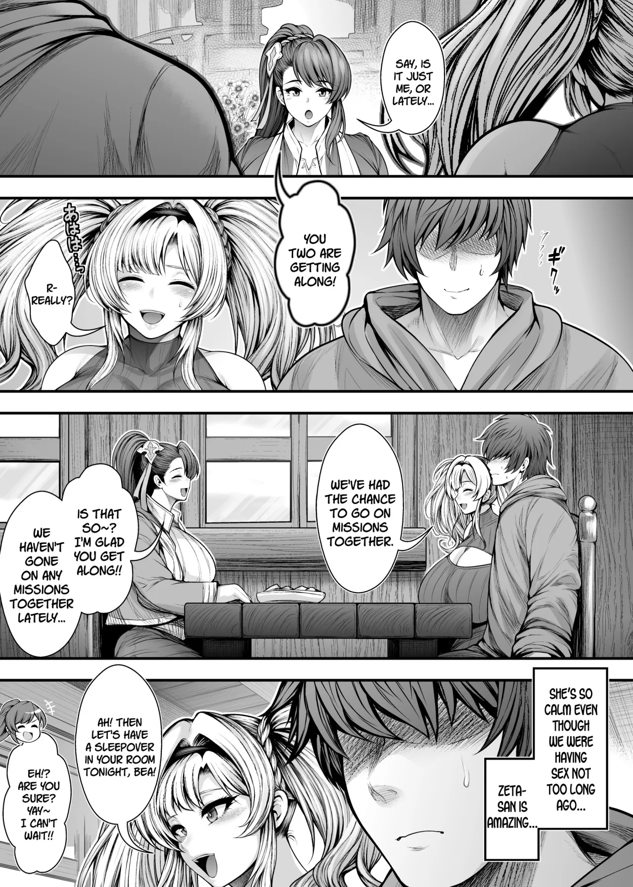 “Kanojo no Shinyuu” to Himitsu no Kankei 30