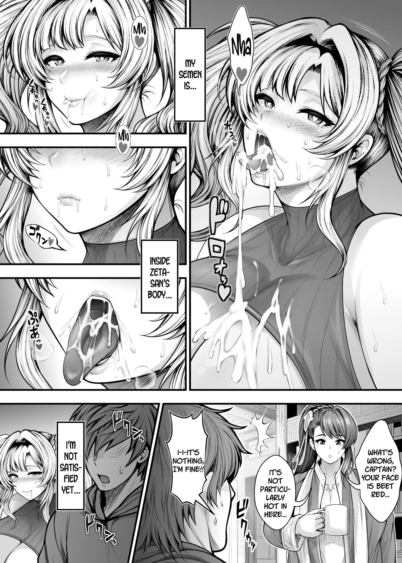 “Kanojo no Shinyuu” to Himitsu no Kankei 36