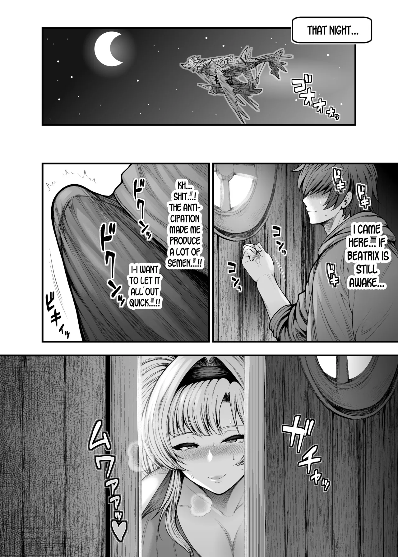 “Kanojo no Shinyuu” to Himitsu no Kankei 38