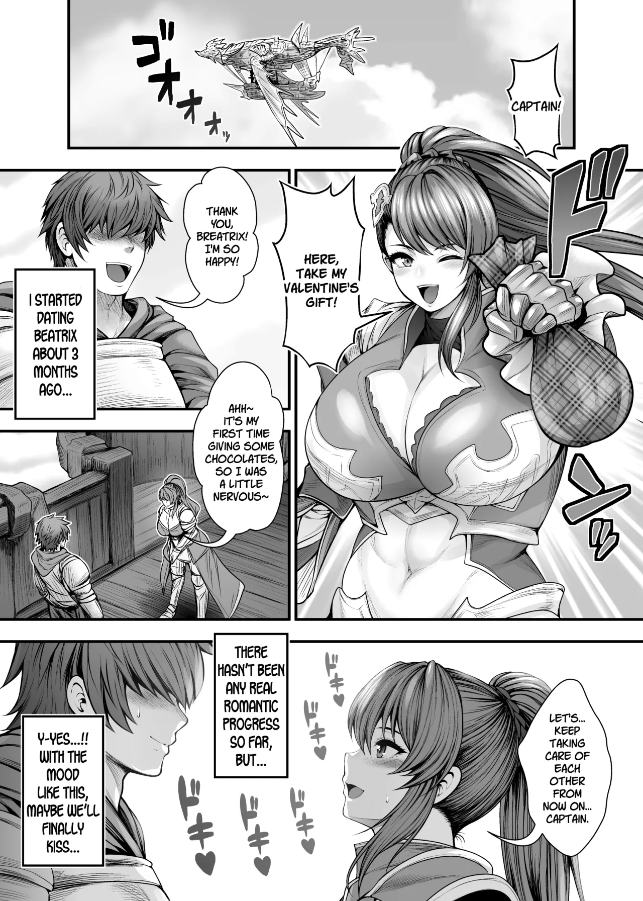 “Kanojo no Shinyuu” to Himitsu no Kankei 5
