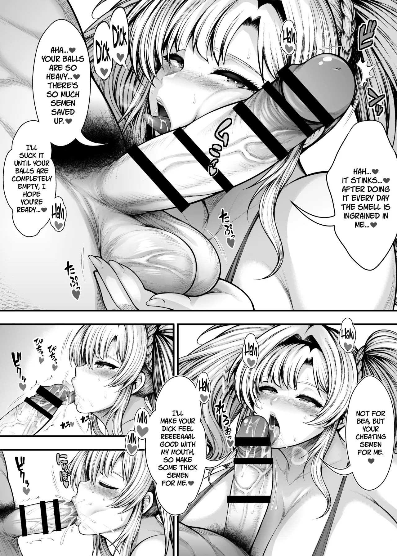 “Kanojo no Shinyuu” to Himitsu no Kankei 9