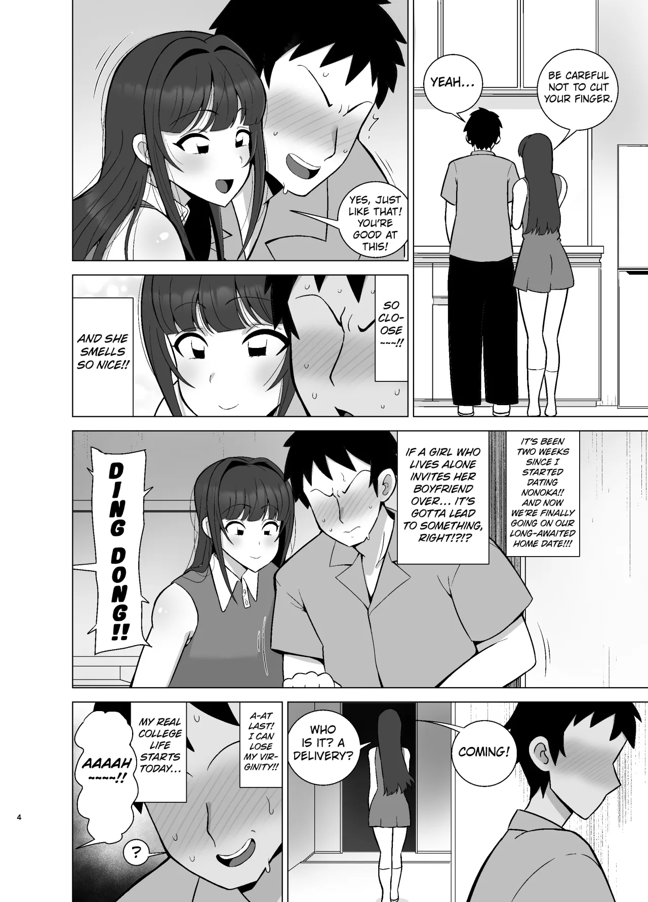 Kanojo no Tomodachi wa Dosukebe Kasshoku Gal 3