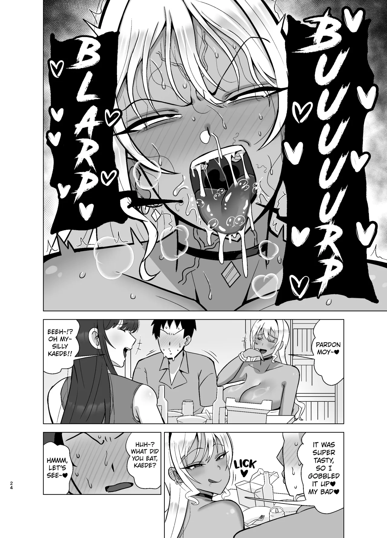 Kanojo no Tomodachi wa Dosukebe Kasshoku Gal 23