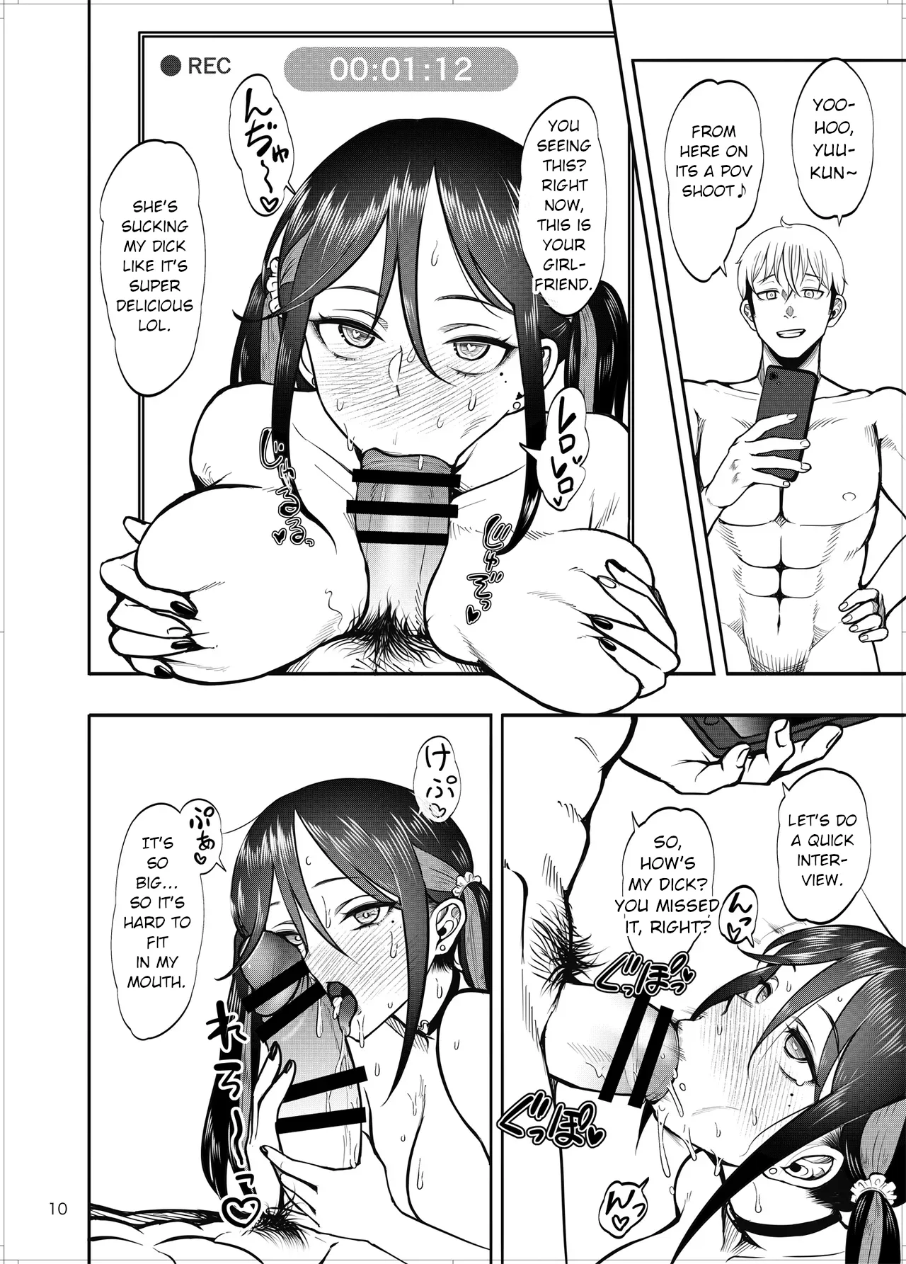 Kanojo o Netorase Fuuzoku ni Nante Tsurete-kun ja Nakatta 2 11