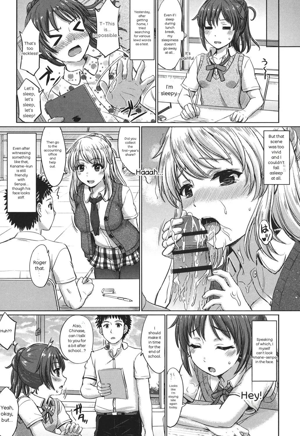 Kanojo-tachi no Gakusei Album 12