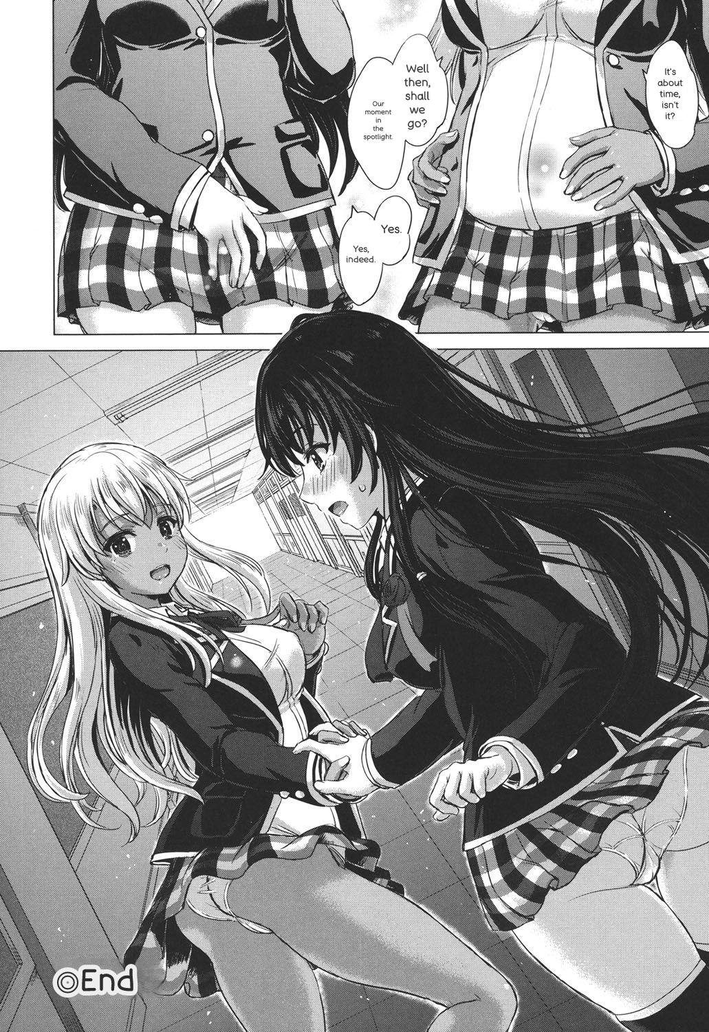 Kanojo-tachi no Gakusei Album 125