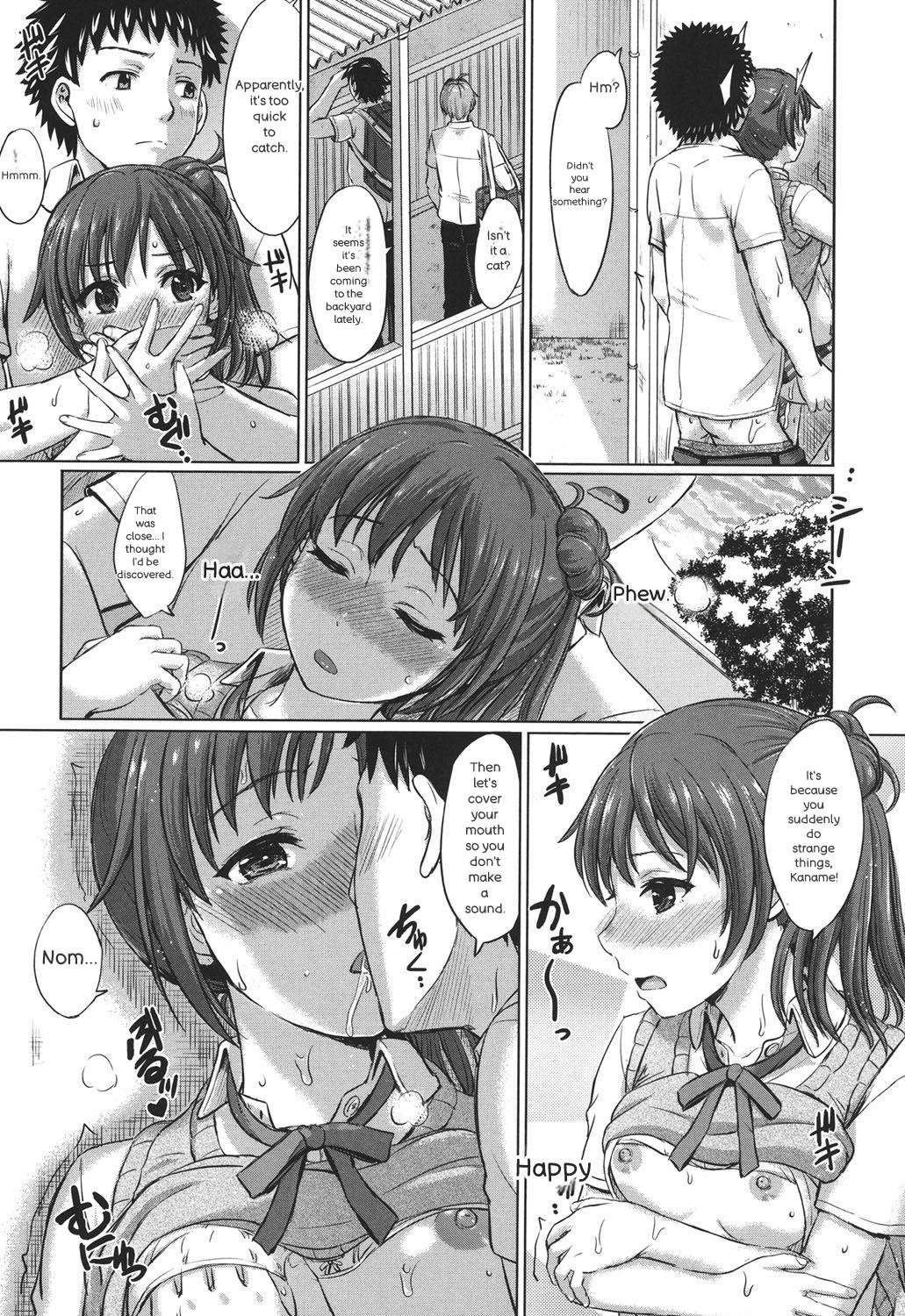 Kanojo-tachi no Gakusei Album 20