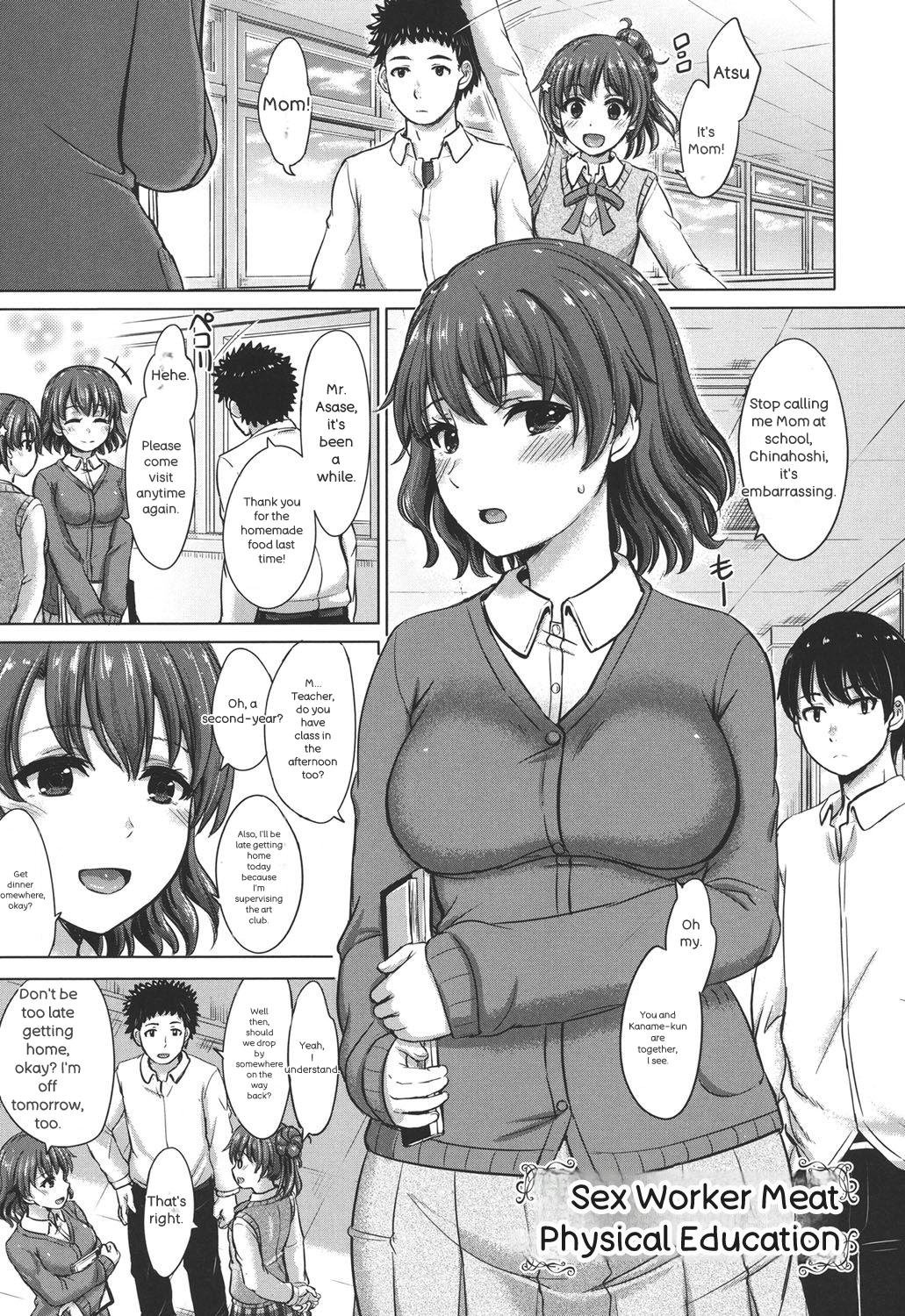 Kanojo-tachi no Gakusei Album 30