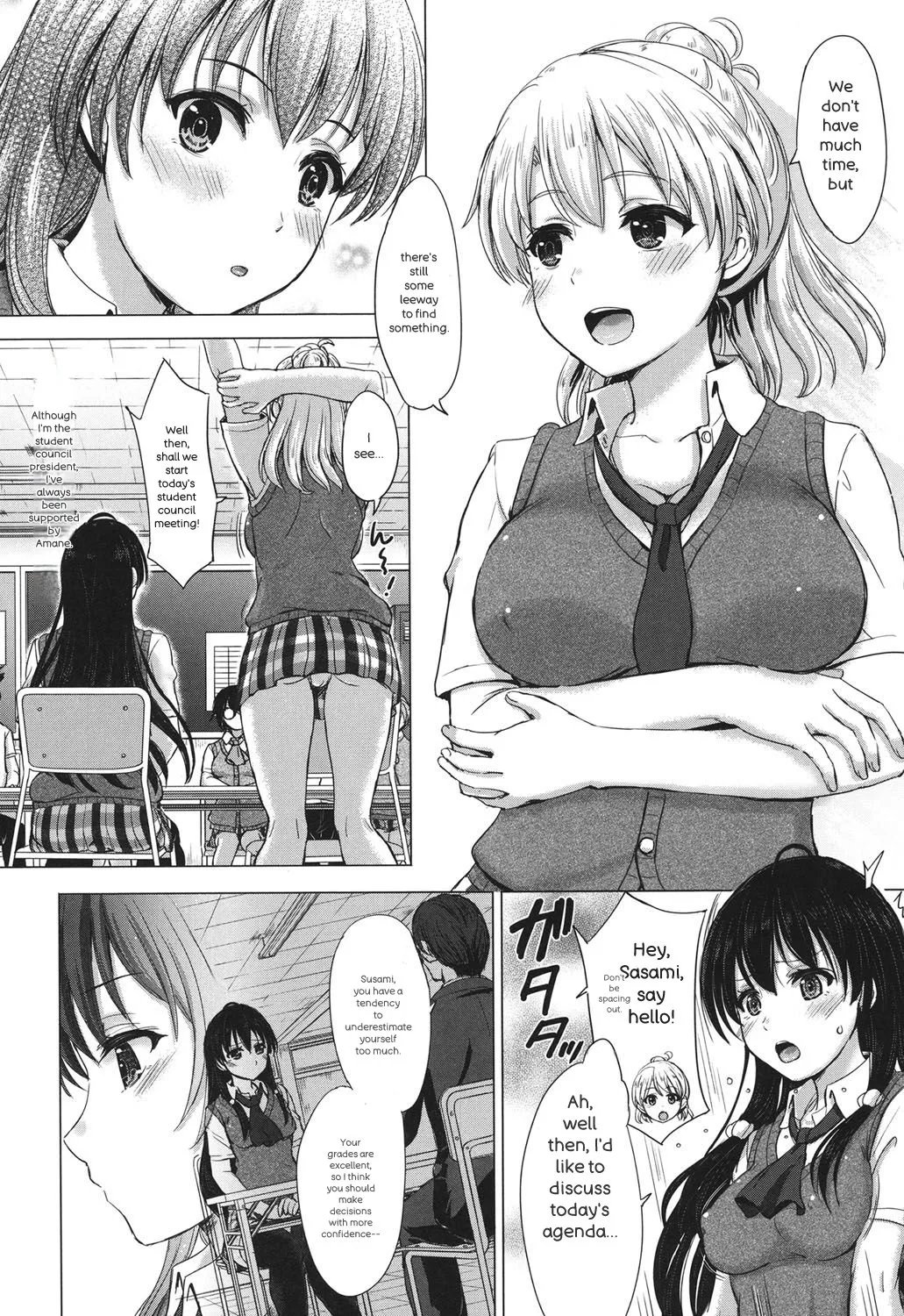 Kanojo-tachi no Gakusei Album 55