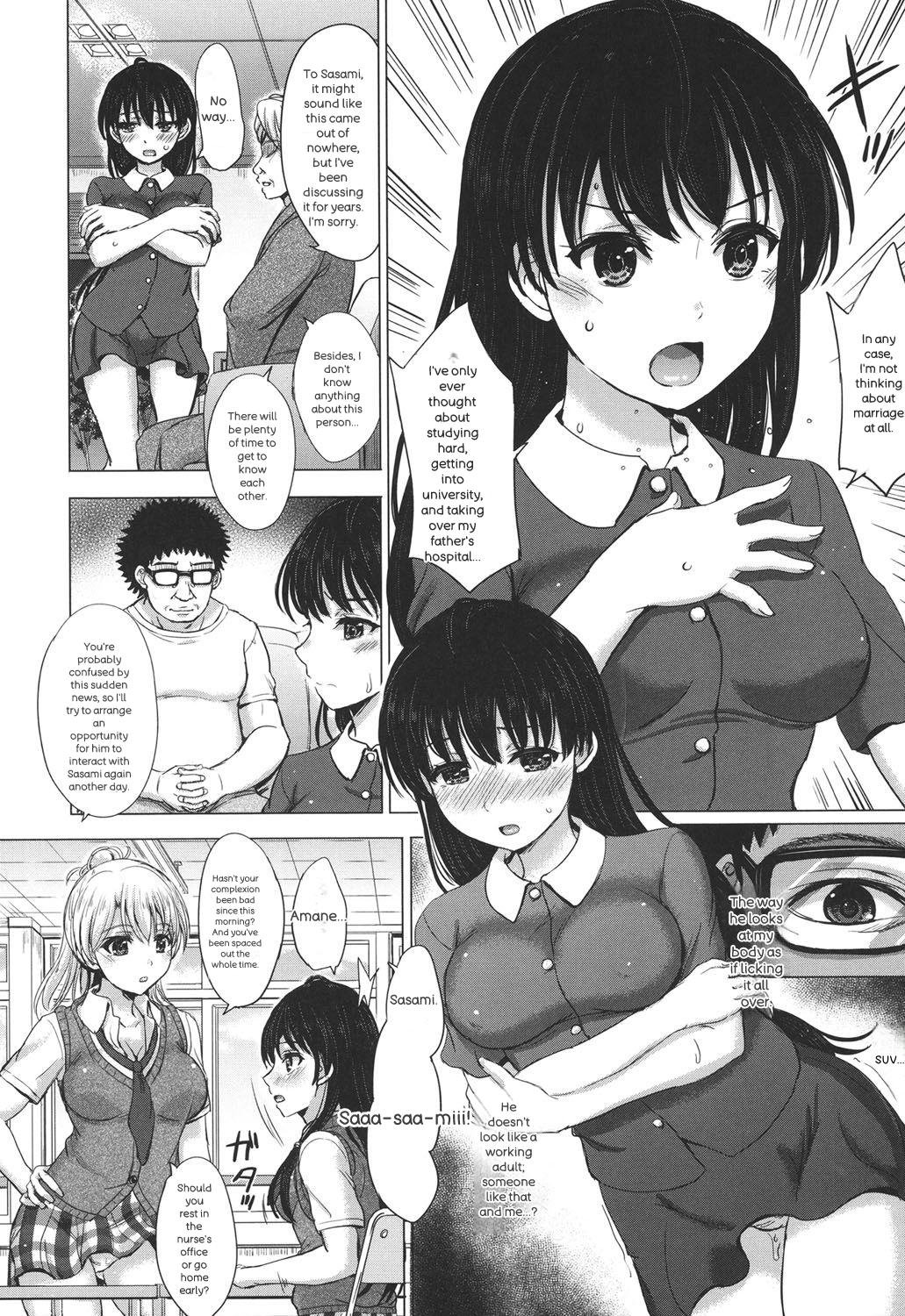 Kanojo-tachi no Gakusei Album 59