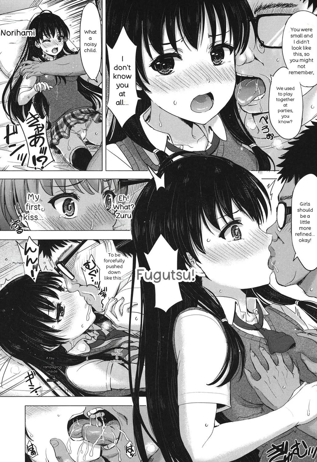 Kanojo-tachi no Gakusei Album 63