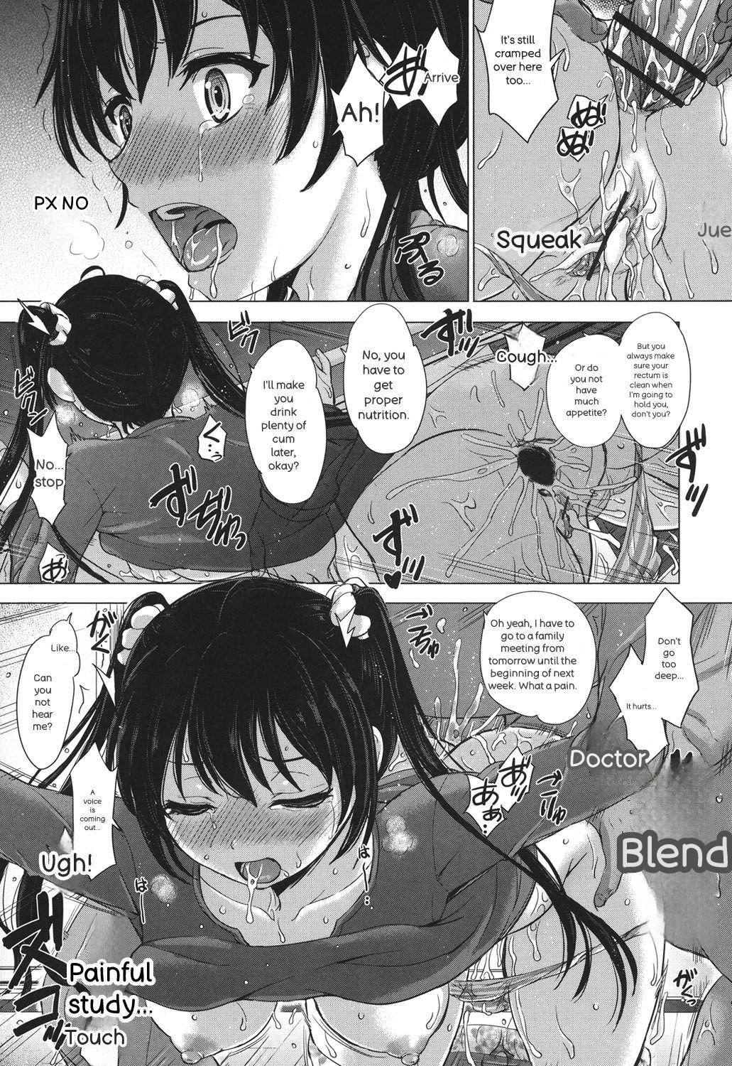 Kanojo-tachi no Gakusei Album 80