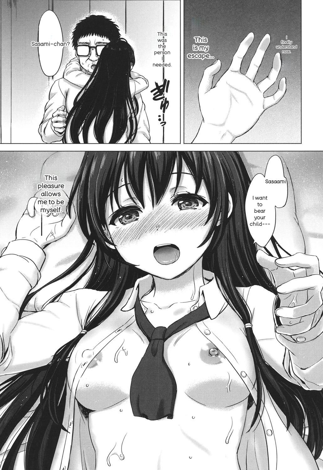 Kanojo-tachi no Gakusei Album 90