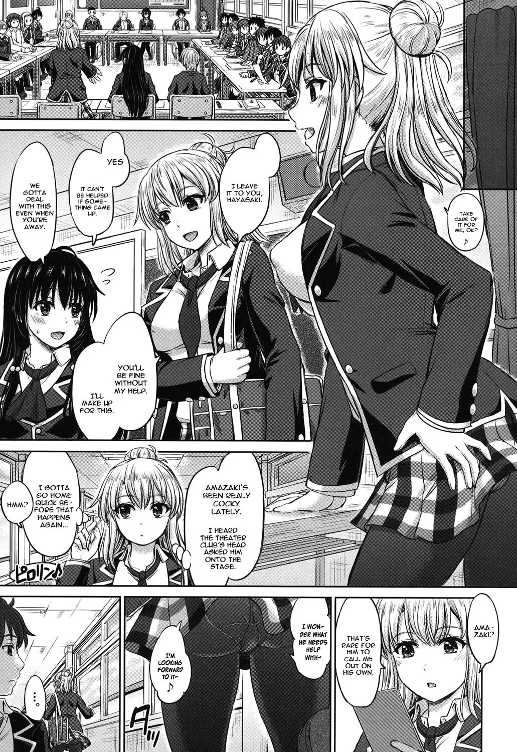 Kanojo to Aoki Nikuyoku no Enjin 3