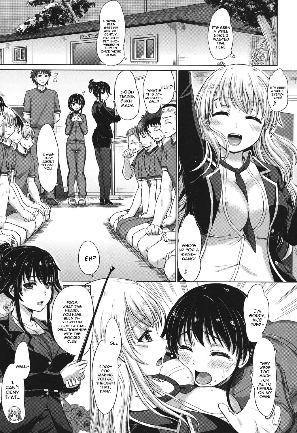 Kanojo to Aoki Nikuyoku no Enjin 31