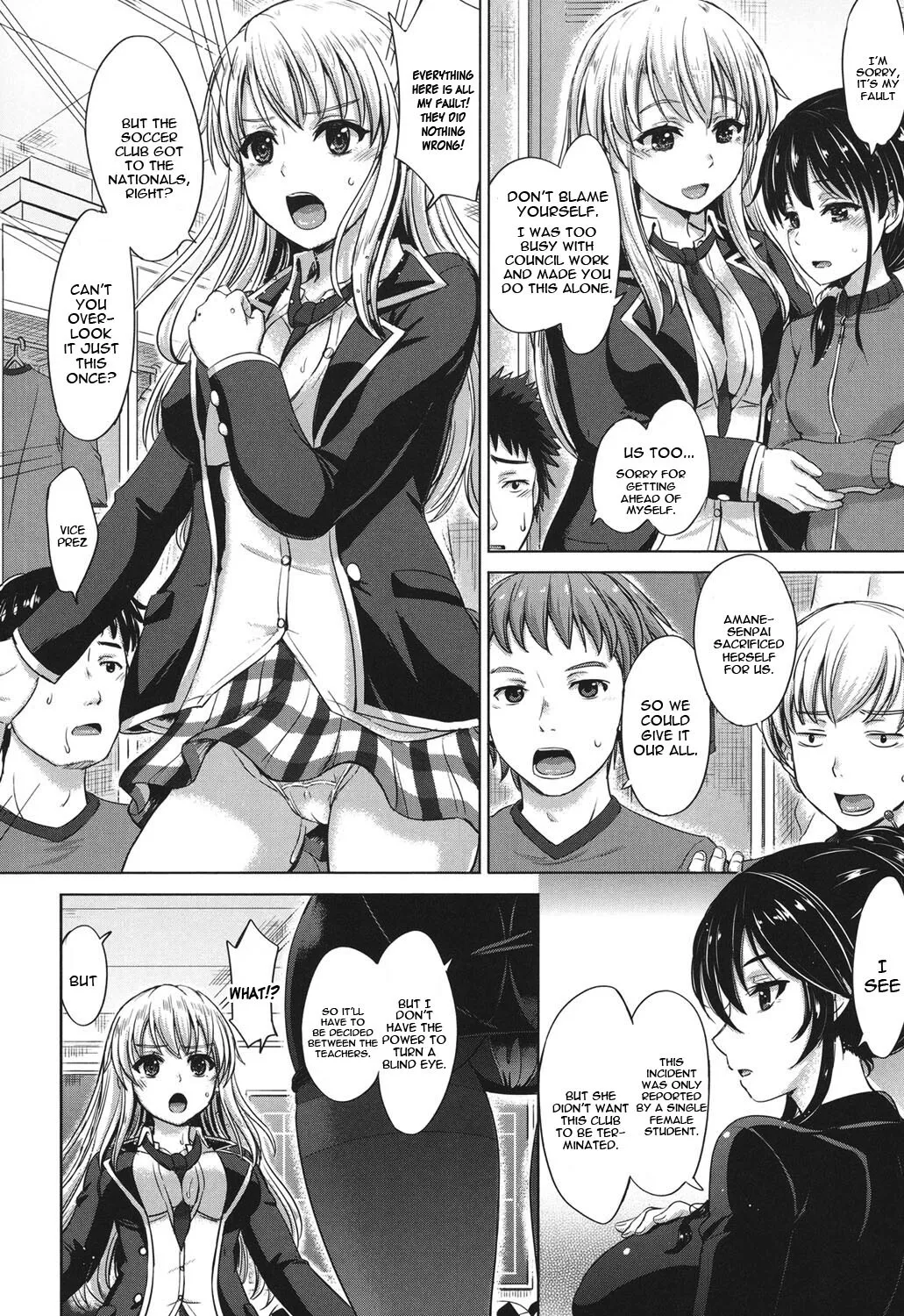 Kanojo to Aoki Nikuyoku no Enjin 32