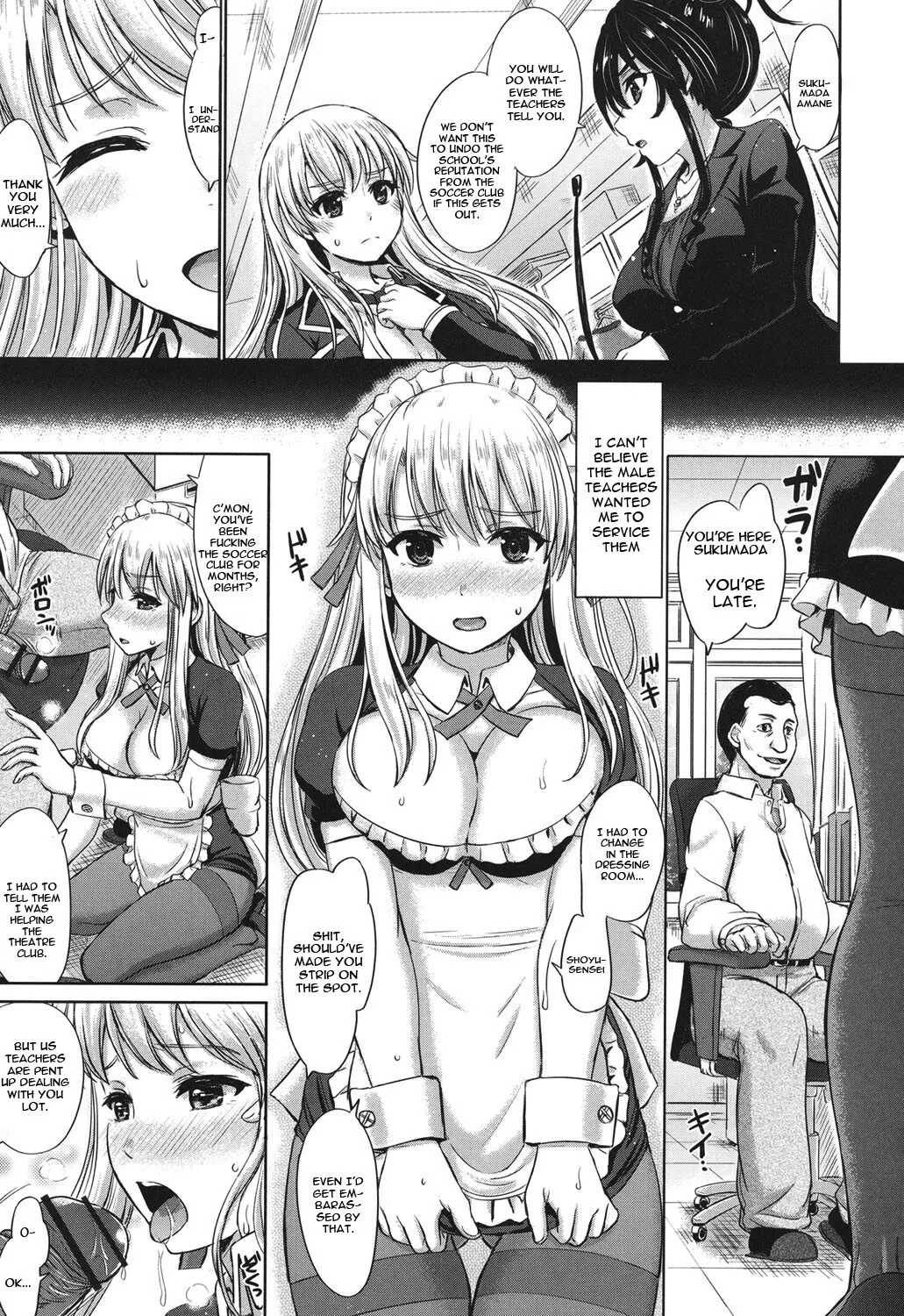 Kanojo to Aoki Nikuyoku no Enjin 33