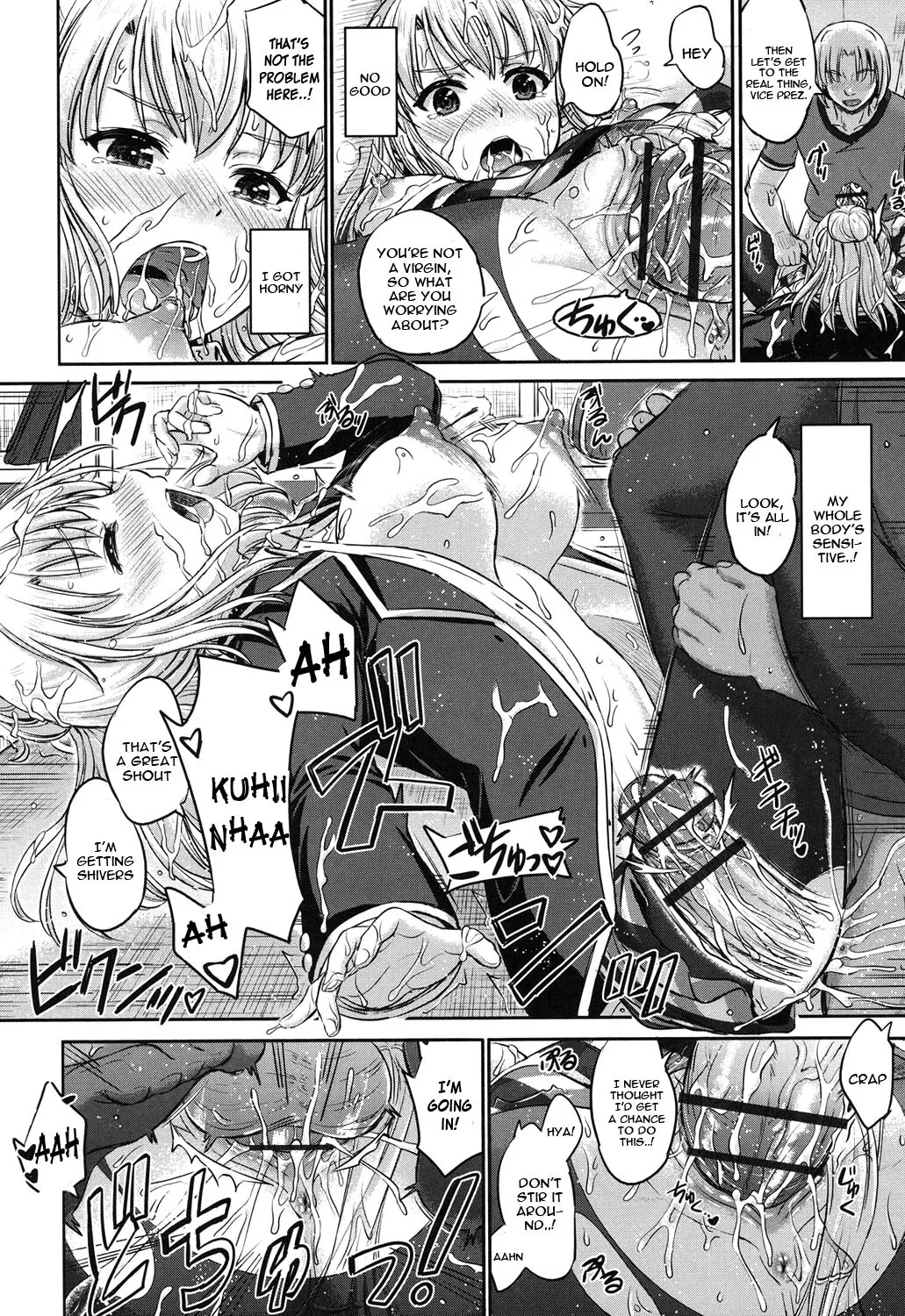 Kanojo to Aoki Nikuyoku no Enjin 10