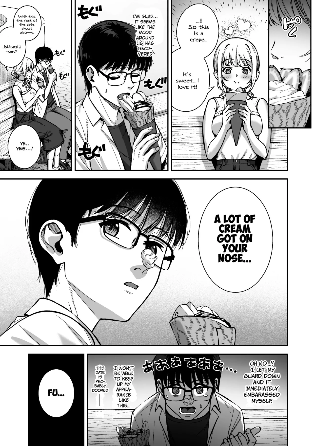 Kanojo wa Boku no Taieki de Ugoiteiru Final Phase 12
