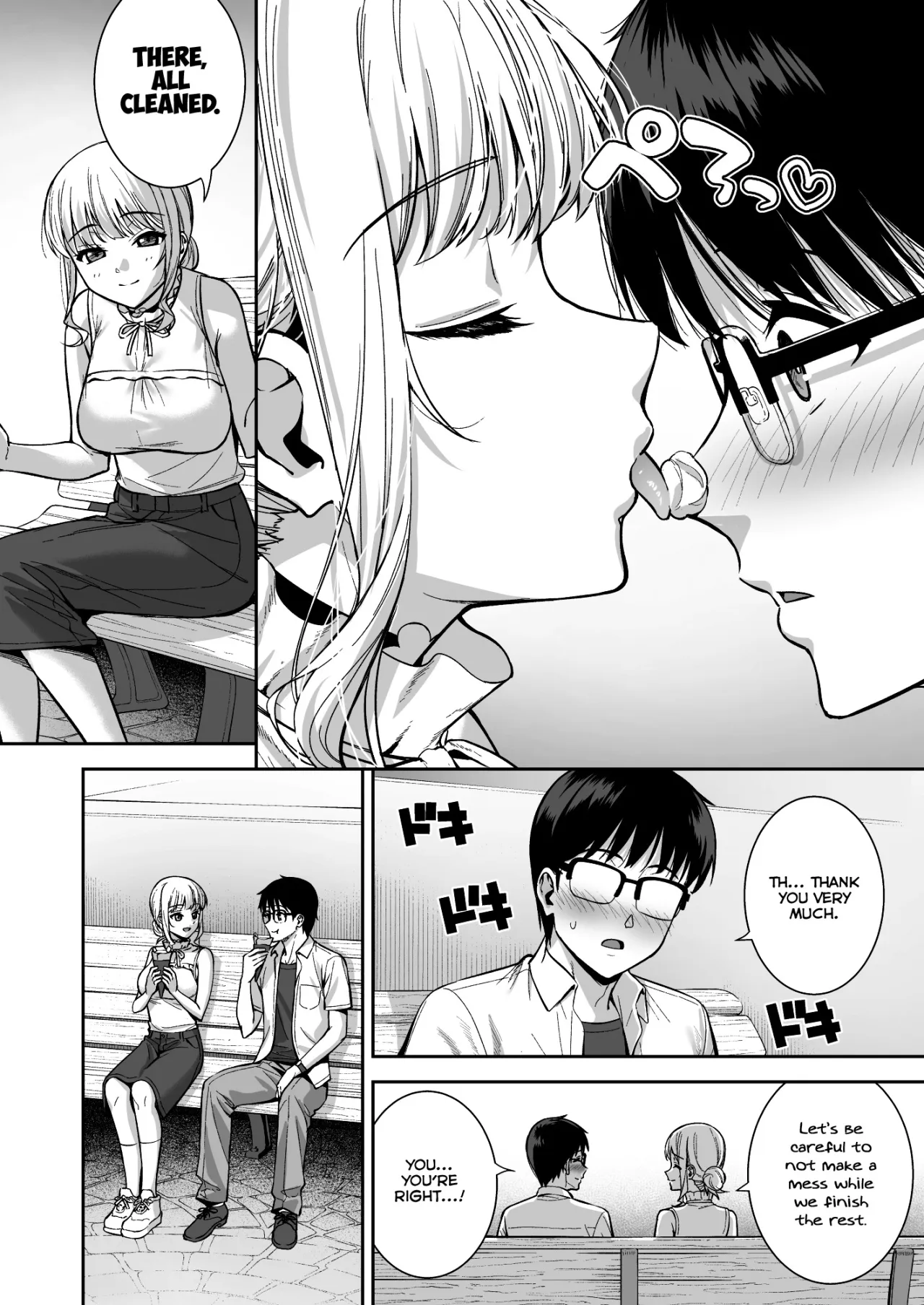 Kanojo wa Boku no Taieki de Ugoiteiru Final Phase 15