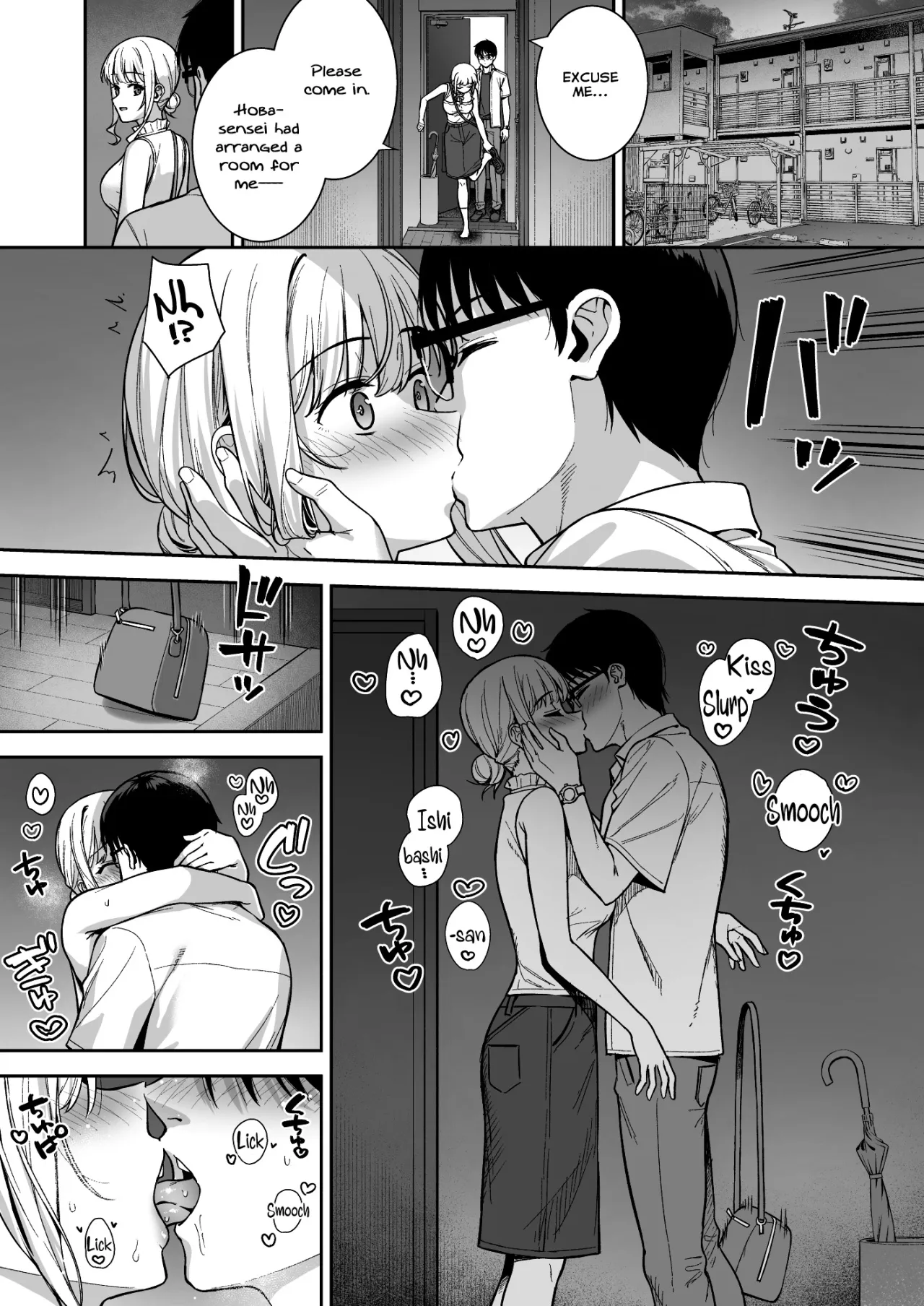 Kanojo wa Boku no Taieki de Ugoiteiru Final Phase 25