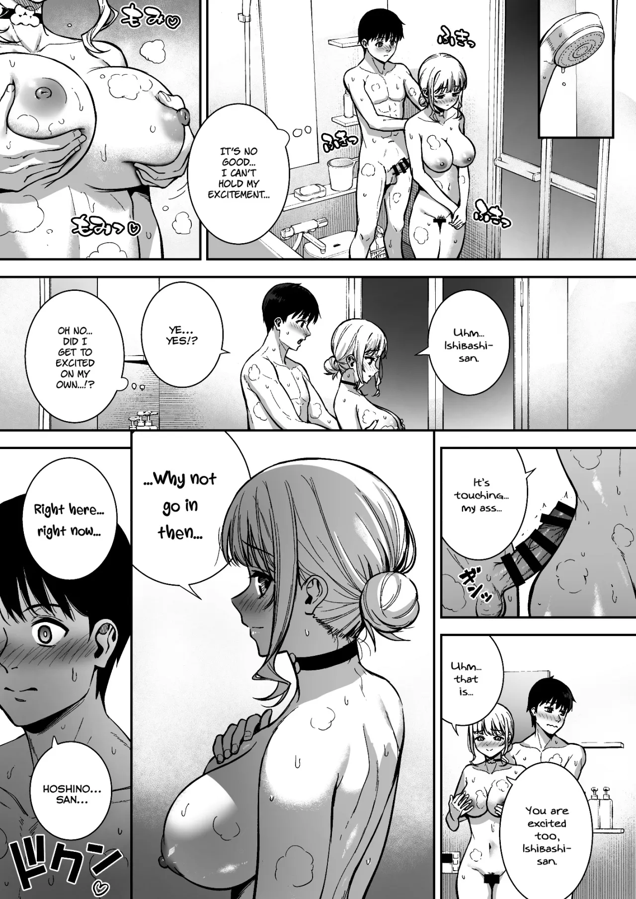 Kanojo wa Boku no Taieki de Ugoiteiru Final Phase 28