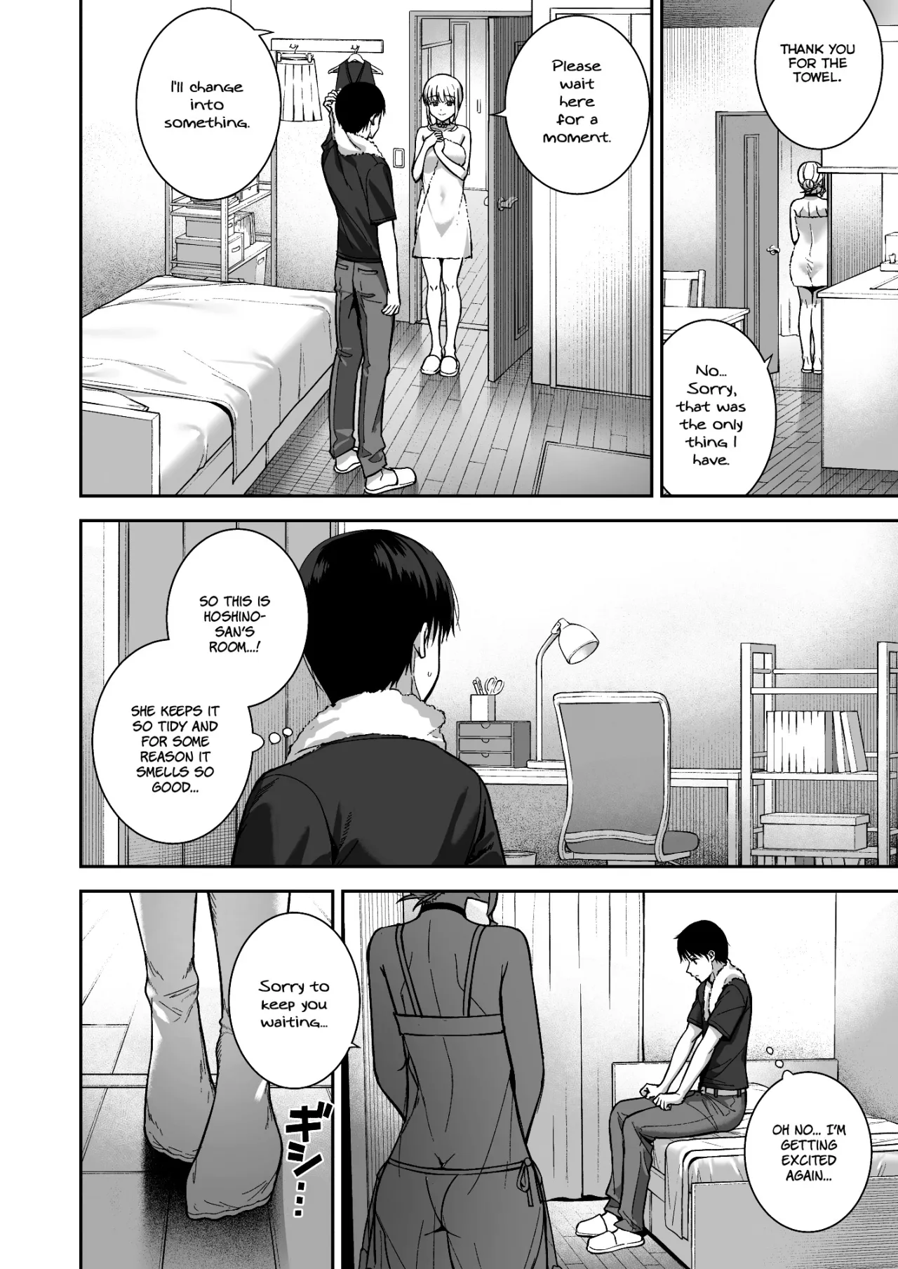 Kanojo wa Boku no Taieki de Ugoiteiru Final Phase 37