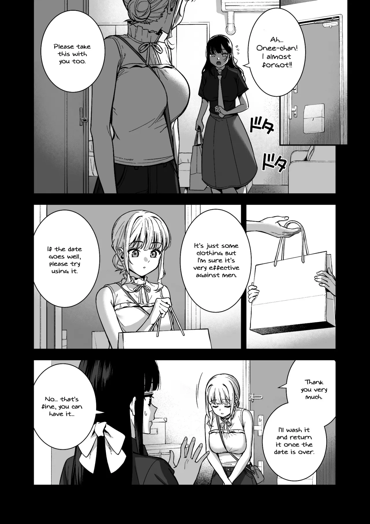 Kanojo wa Boku no Taieki de Ugoiteiru Final Phase 39
