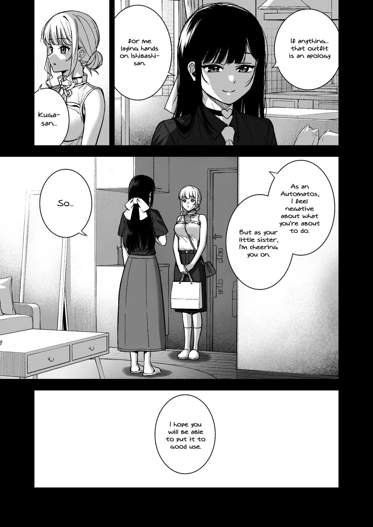 Kanojo wa Boku no Taieki de Ugoiteiru Final Phase 40