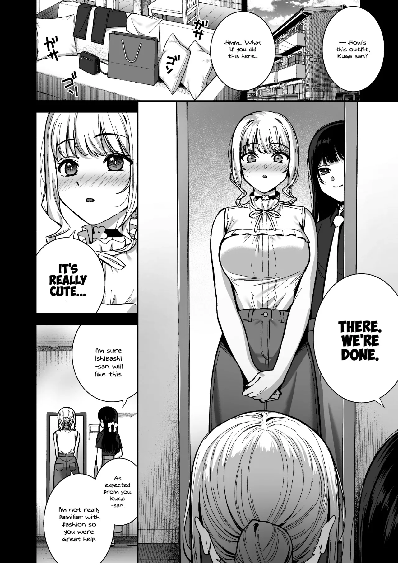 Kanojo wa Boku no Taieki de Ugoiteiru Final Phase 5