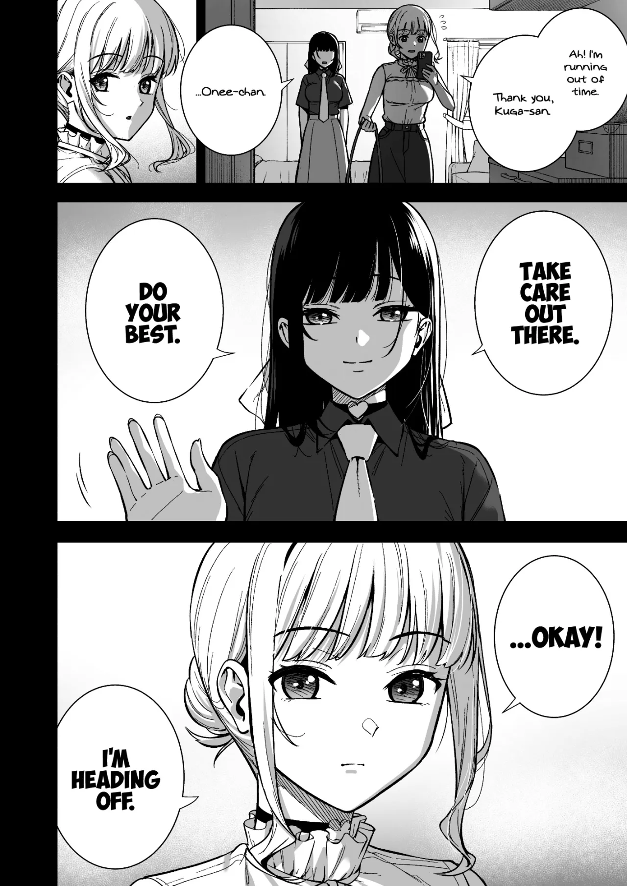 Kanojo wa Boku no Taieki de Ugoiteiru Final Phase 7
