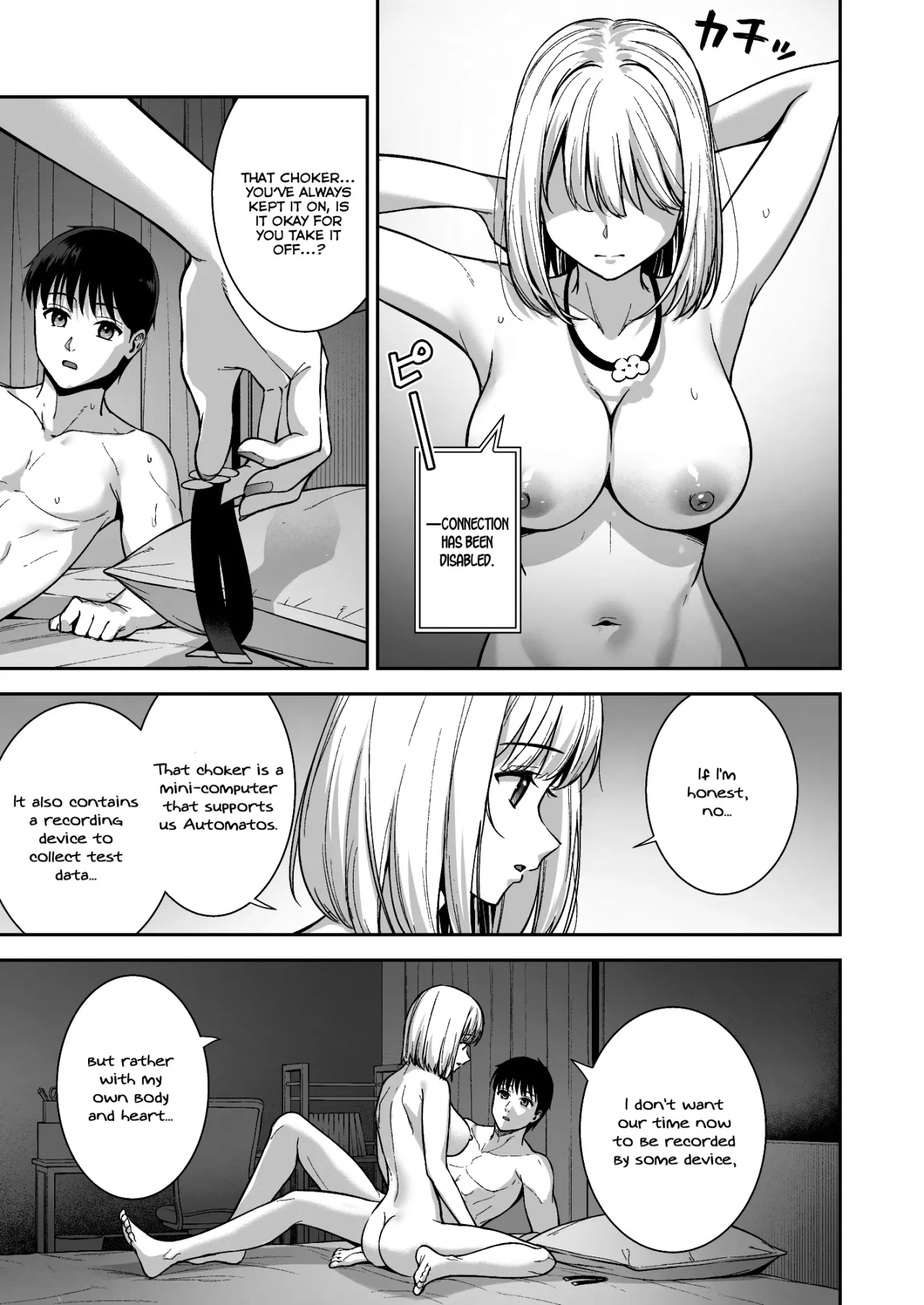 Kanojo wa Boku no Taieki de Ugoiteiru Final Phase 62