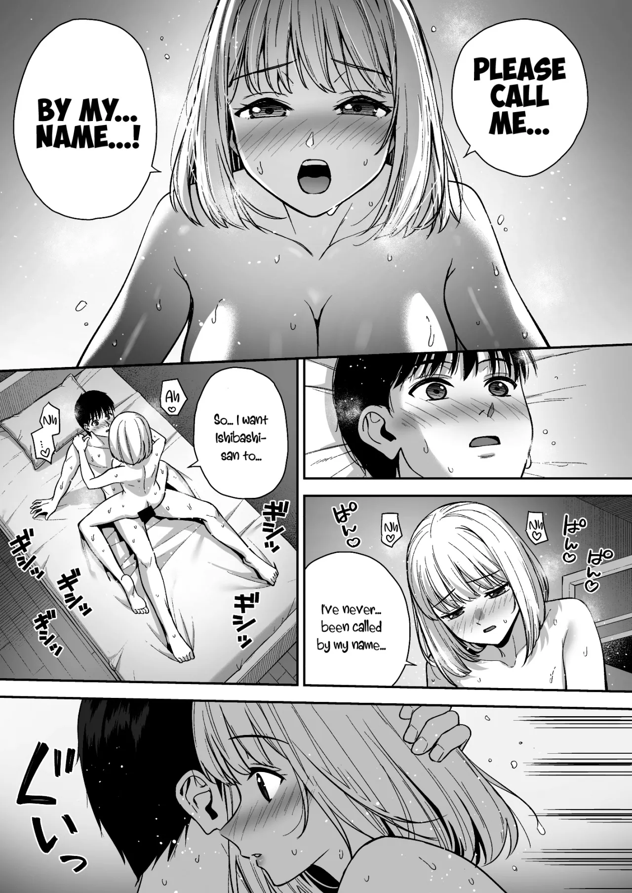 Kanojo wa Boku no Taieki de Ugoiteiru Final Phase 68