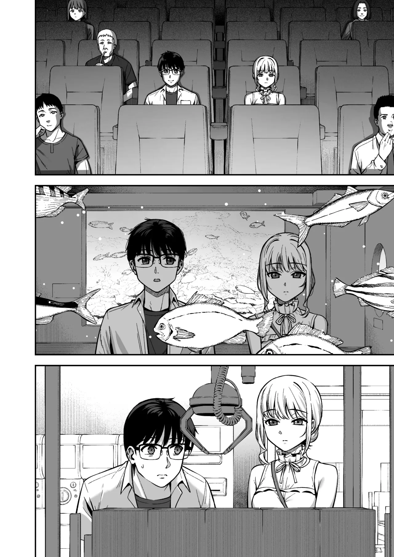 Kanojo wa Boku no Taieki de Ugoiteiru Final Phase 9