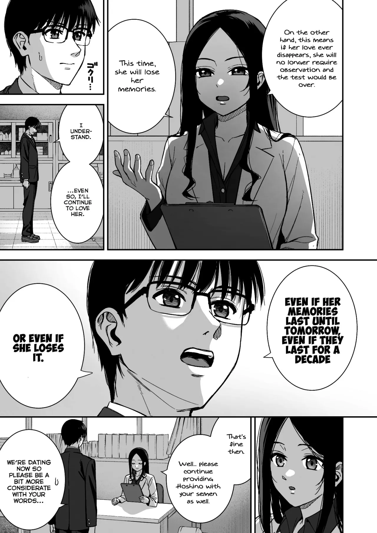 Kanojo wa Boku no Taieki de Ugoiteiru Final Phase 84