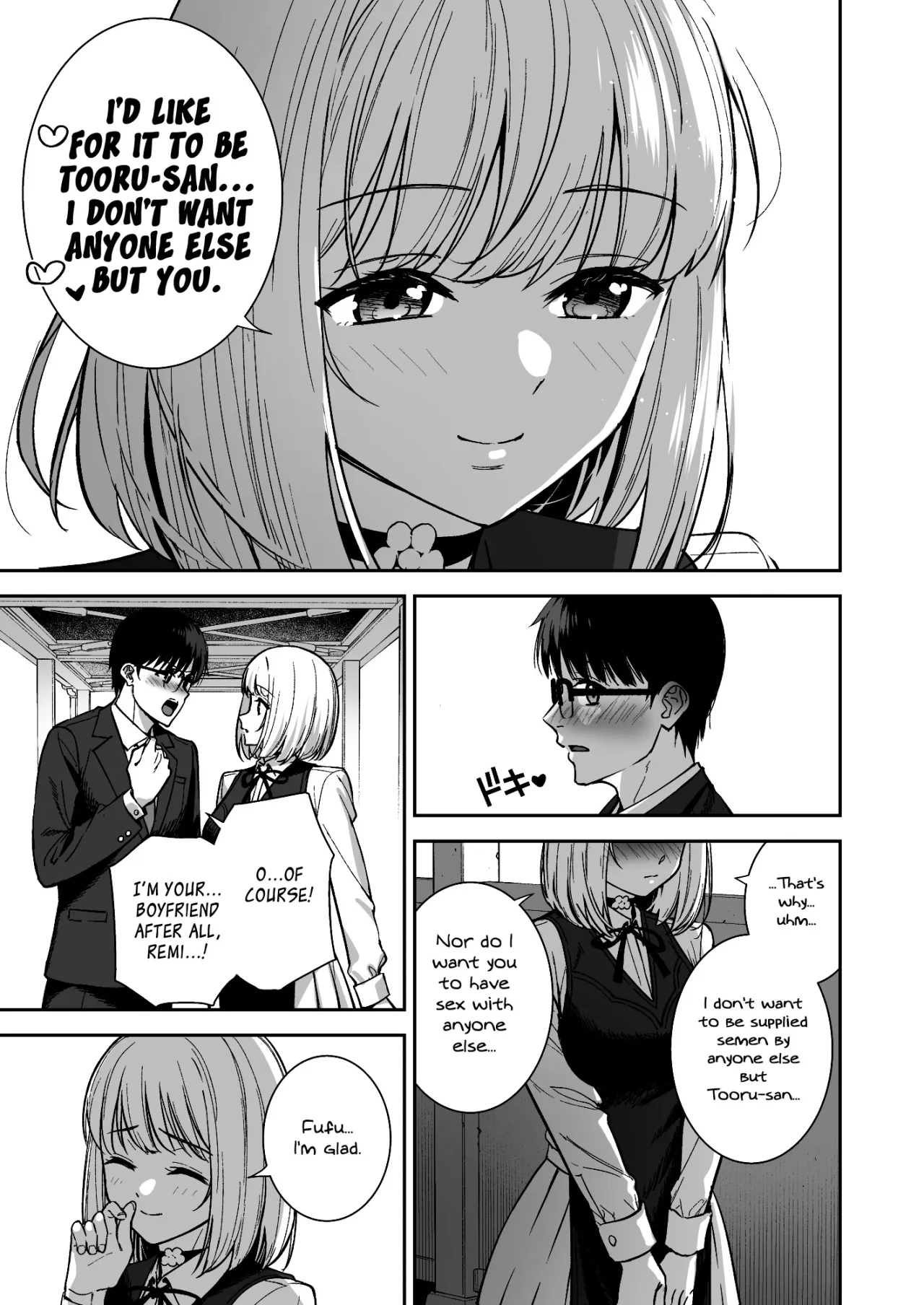 Kanojo wa Boku no Taieki de Ugoiteiru Final Phase 90