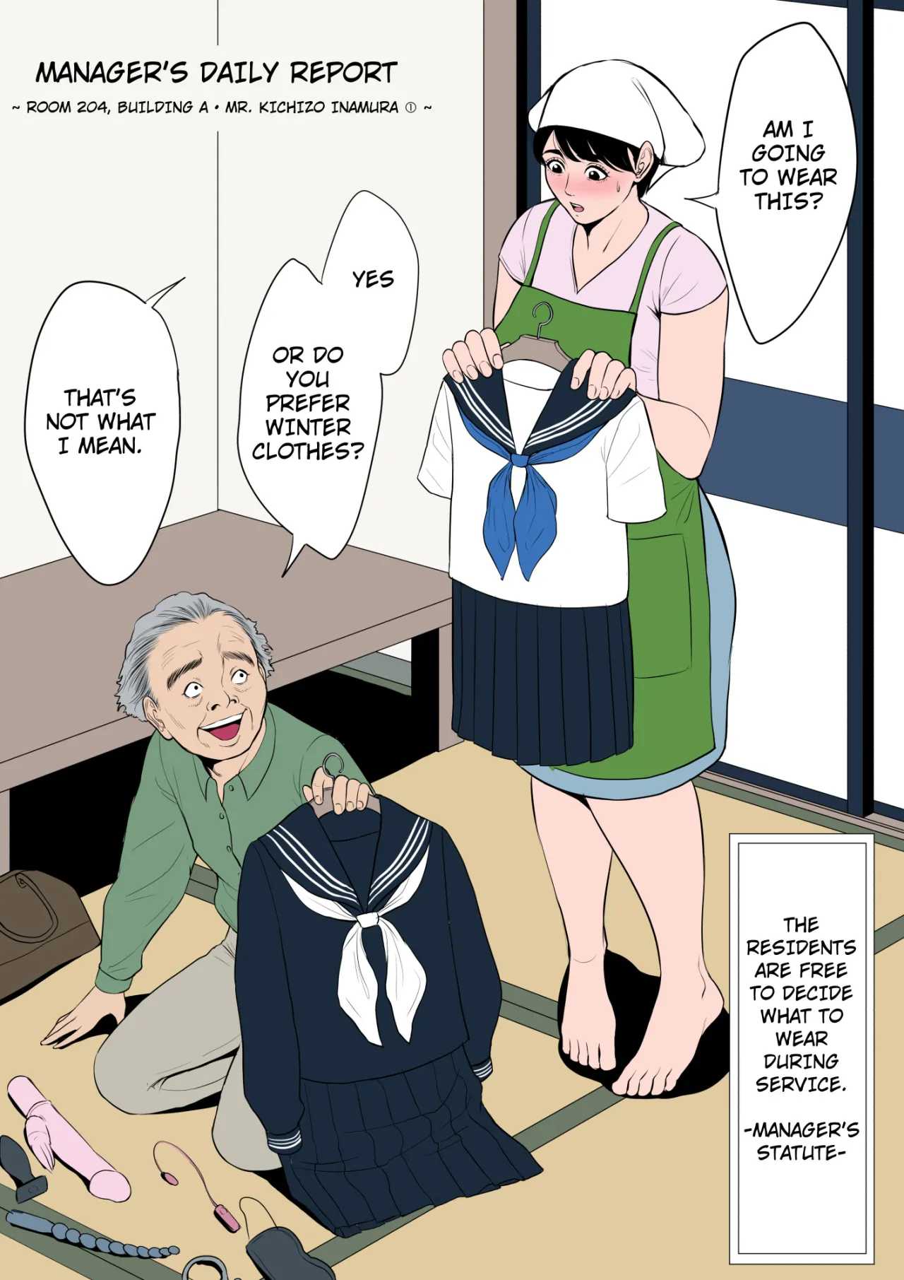 Kanrinin no Gyoumu Nippou ~ A-Tou 204-Goushitsu Inamura Yoshizou-san 1